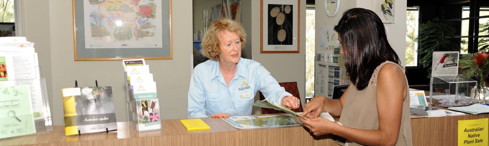 The Visitor Centre